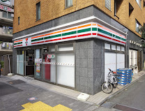 コンビニ　セブンイレブン 千代田富士見1丁目店（コンビニ）まで372m