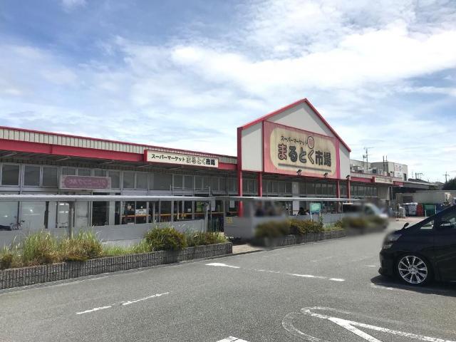その他　イズミヤまるとく市場平田店（その他）まで1446m