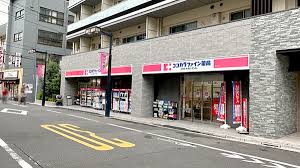 ドラックストア　ココカラファイン初台店（ドラッグストア）まで416m