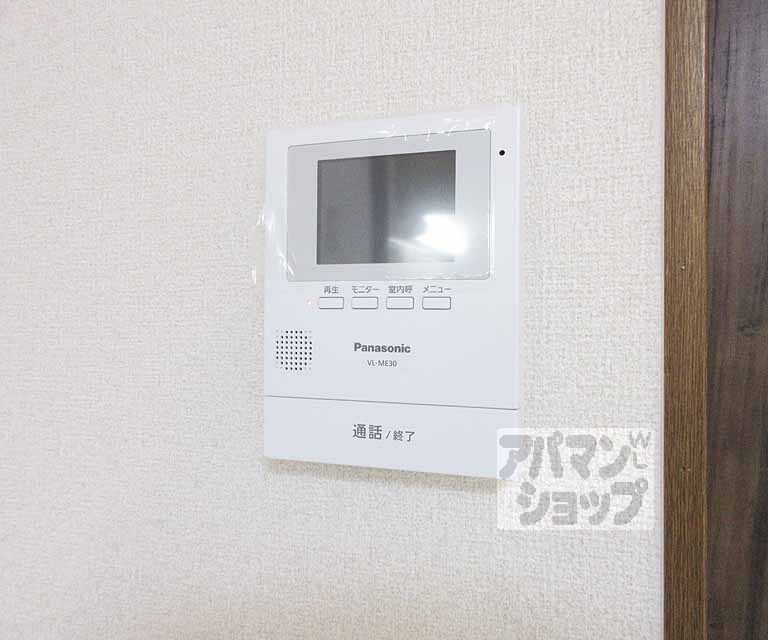 セキュリティ　カラーモニター！