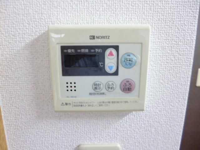 その他設備　★キッチンからお風呂操作もできます★