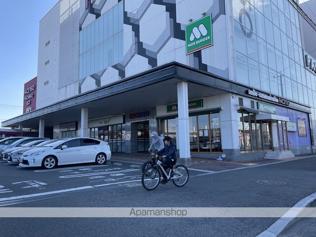 飲食店　モスバーガーフェイス高須店（飲食店）まで2695m