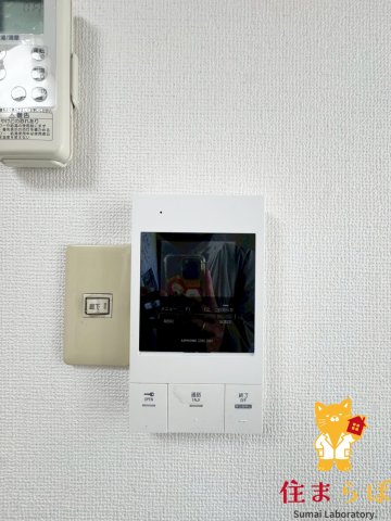 セキュリティ　安心感もチェック項目