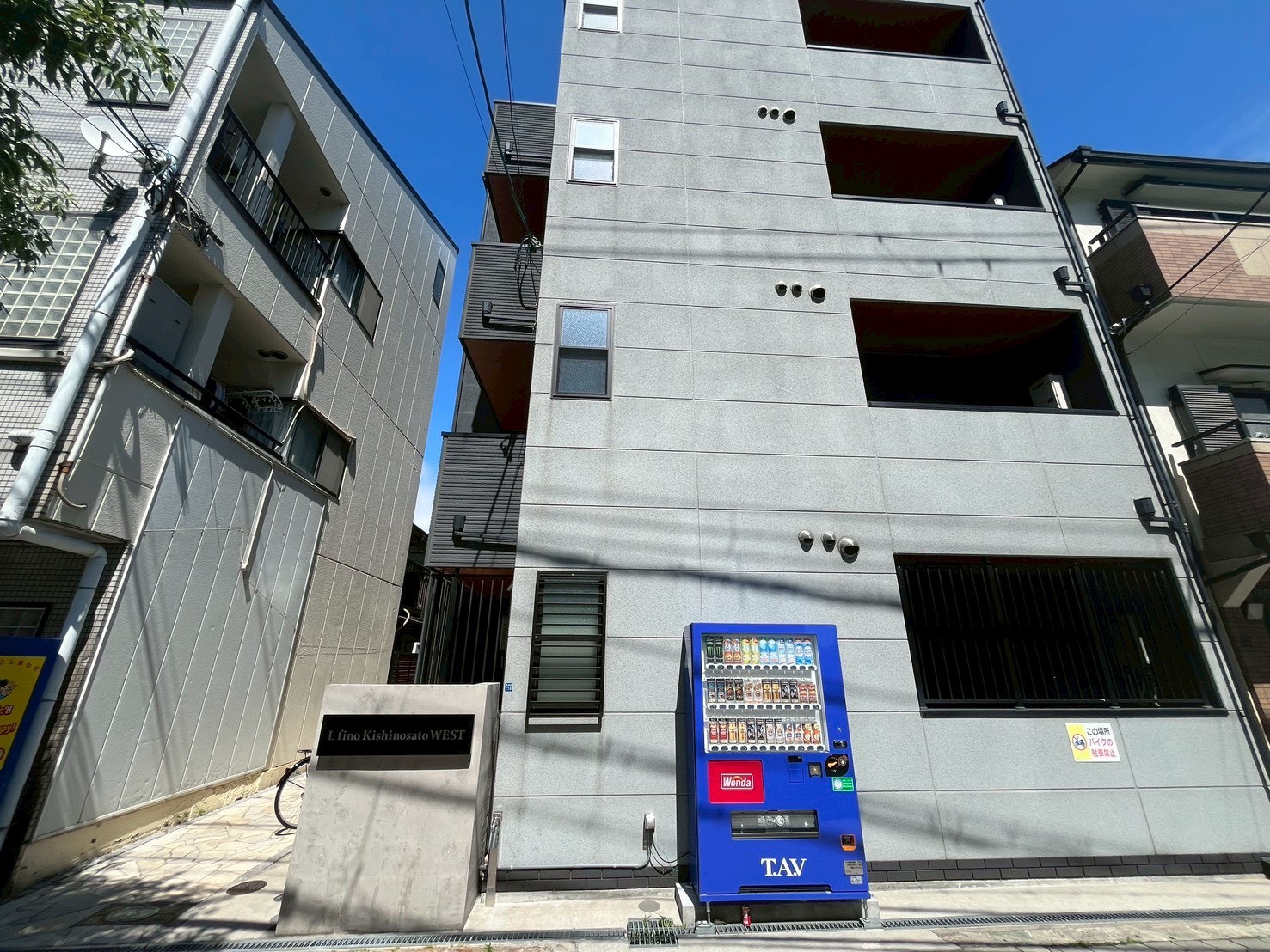 建物外観