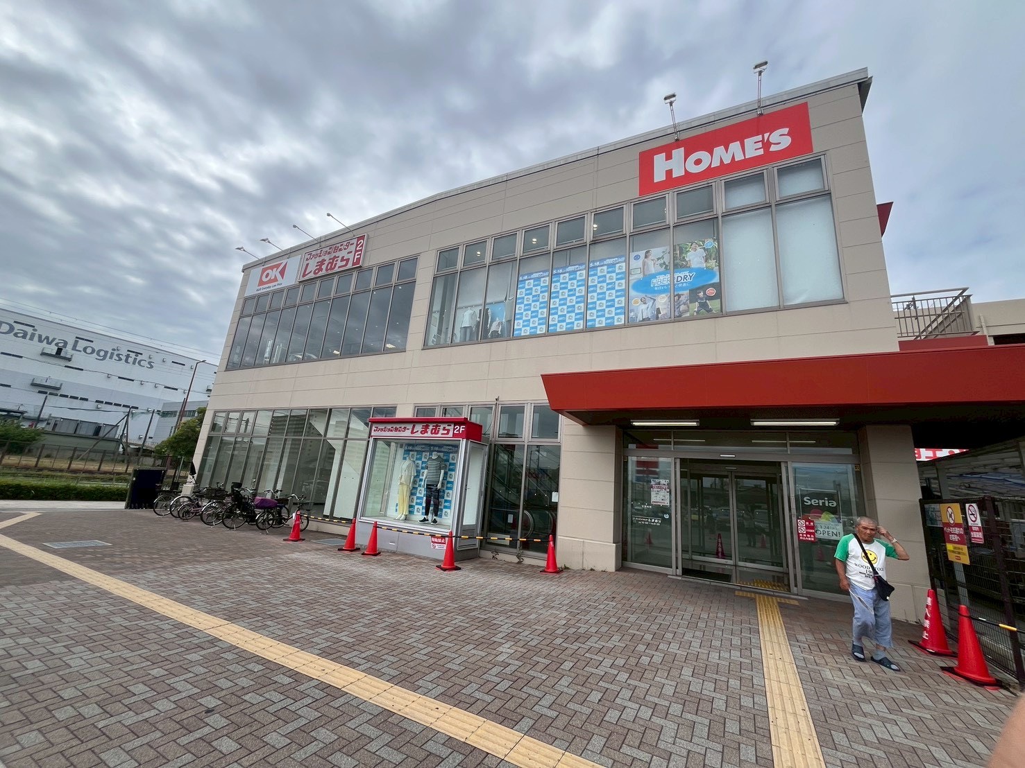 ショッピングセンター　ファッションセンターしまむらホームズ南津守店（ショッピングセンター）まで520m