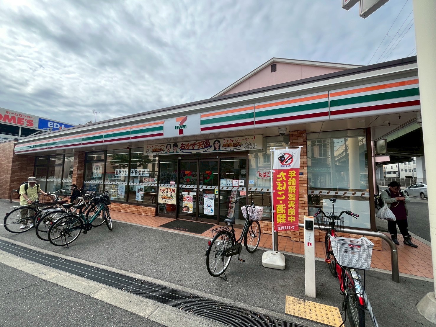 コンビニ　セブンイレブン大阪南津守1丁目店（コンビニ）まで106m