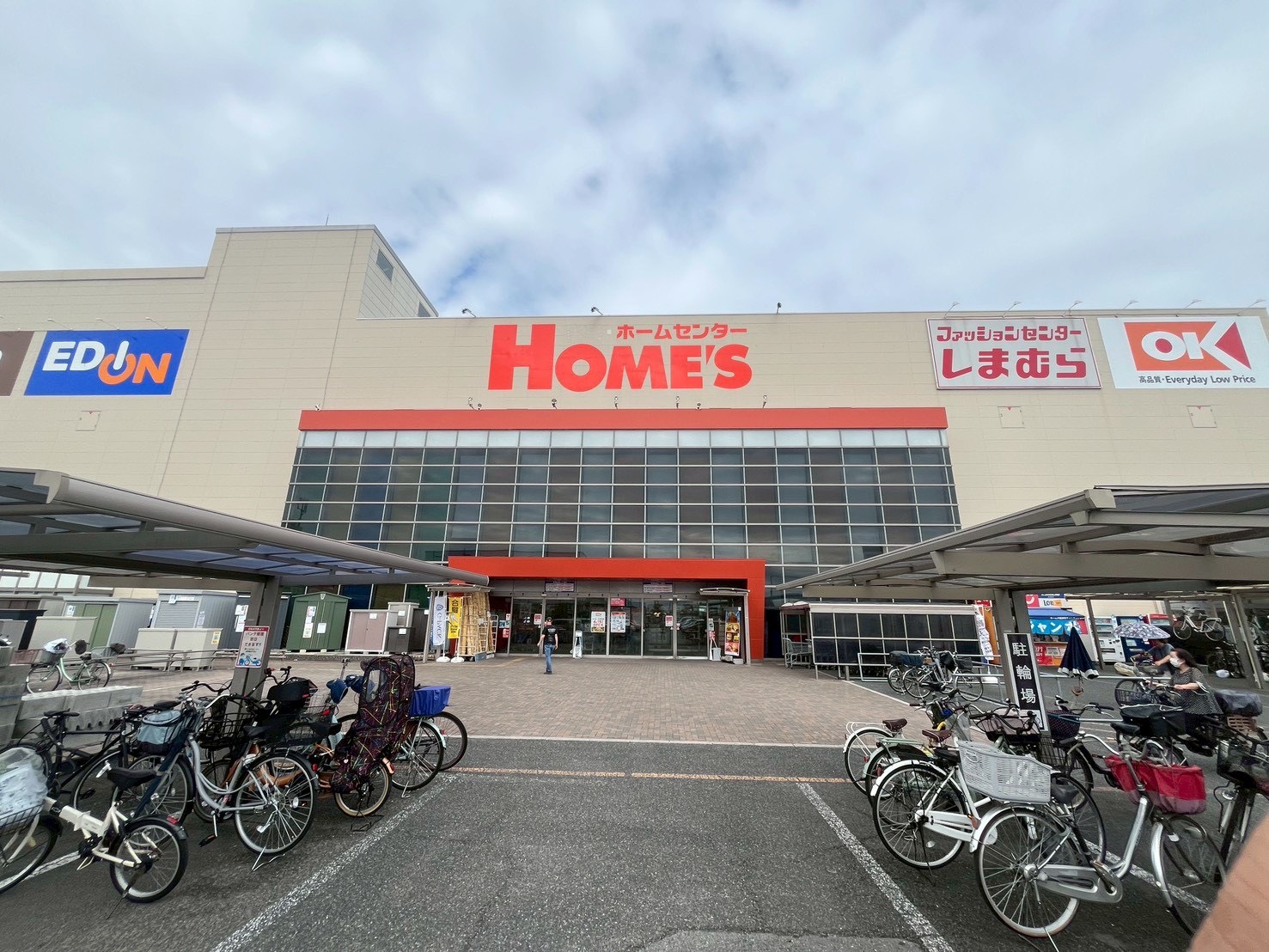 ホームセンター　エディオンホームズ南津守店（ホームセンター）まで419m
