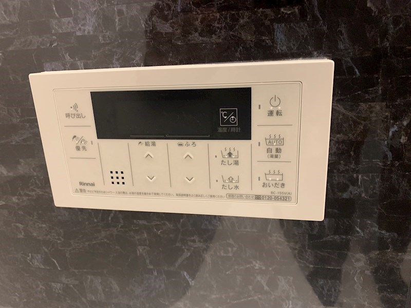 その他設備　現況優先