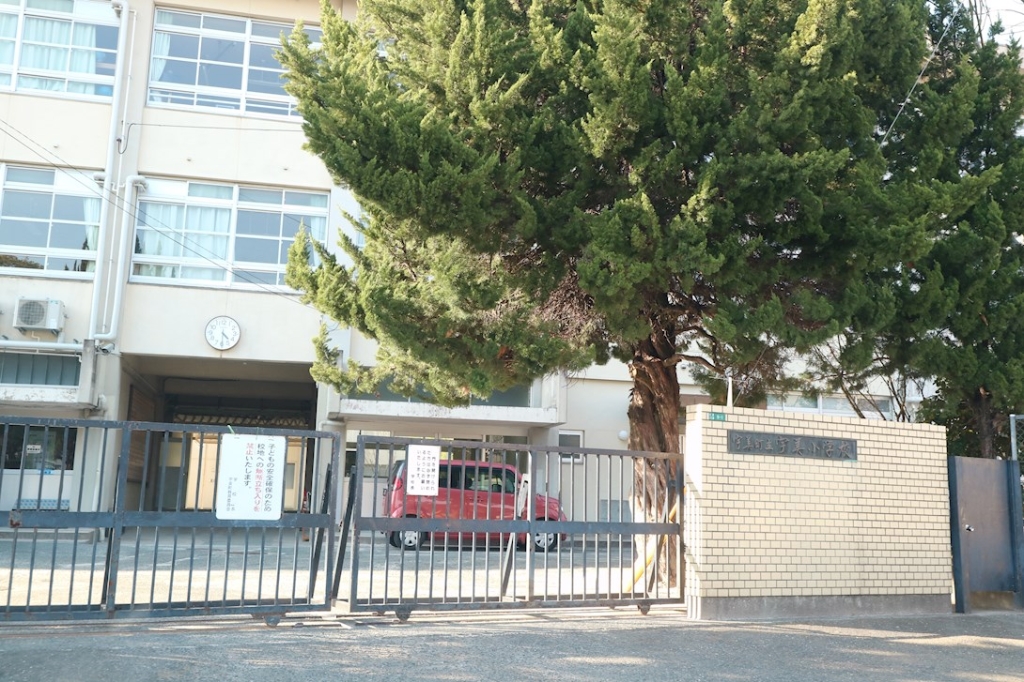 小学校　宇美町立宇美小学校（小学校）まで711m
