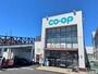 スーパー　コープ吉野店（スーパー）まで1200m