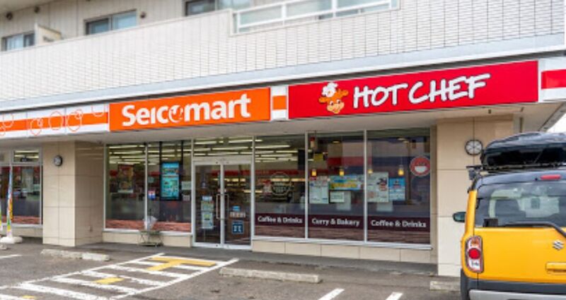 コンビニ　セイコーマート北6条店（コンビニ）まで612m