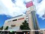 スーパー　イオン熊本中央店（スーパー）まで1428m