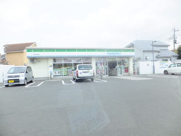 コンビニ　ファミリーマート上麻生六丁目店（コンビニ）まで461m