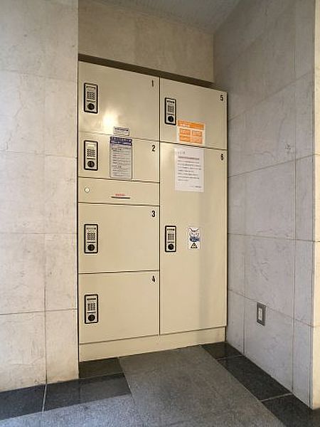 その他共有部分　弊社は都内全域の物件をご紹介可能です！