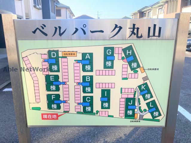 その他　その他