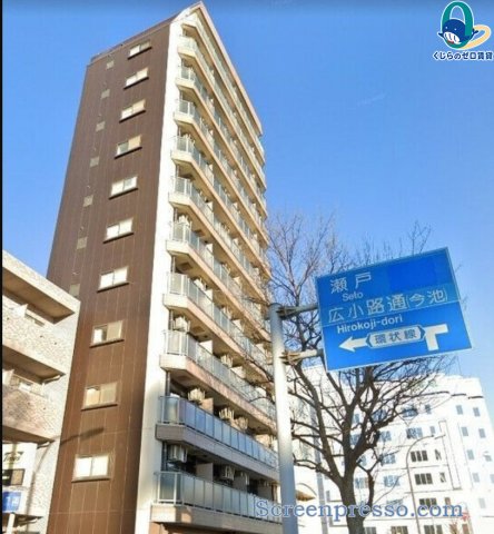 建物外観　くじらのゼロ賃貸は＼仲介手数料0円×初期費用最安×全国対応／