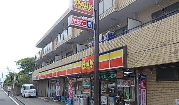 コンビニ　デイリーヤマザキ戸塚秋葉町店（コンビニ）まで198m