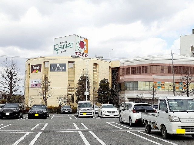 ショッピングセンター　カナート西神戸店（ショッピングセンター）まで1100m
