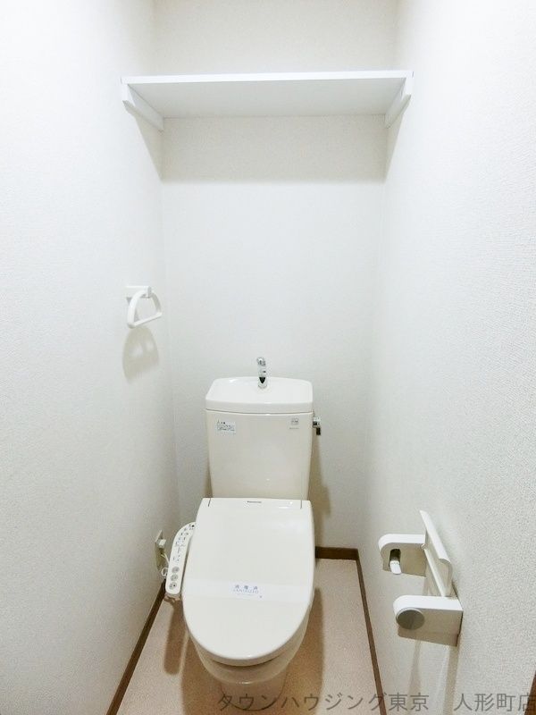 トイレ　トイレ