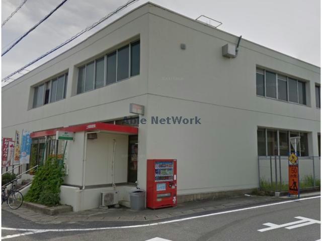 郵便局　上郷郵便局（郵便局）まで310m