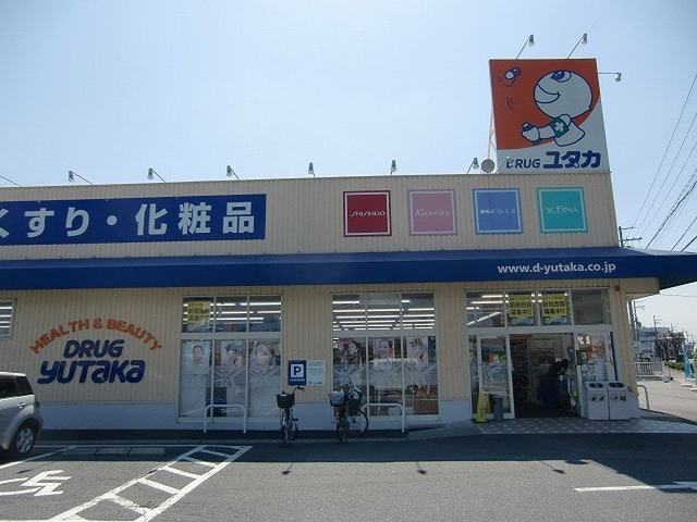 その他　ドラッグユタカ栗東高野店（その他）まで319m