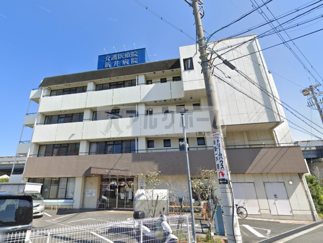 ドラックストア　ウエルシア八尾東久宝寺店（ドラッグストア）まで468m