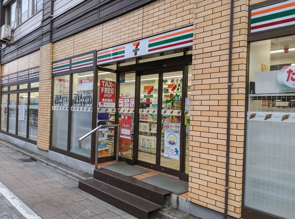 コンビニ　セブンイレブン墨田業平2丁目店（コンビニ）まで15m