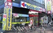 その他　ブックオフ池袋要町店（その他）まで230m
