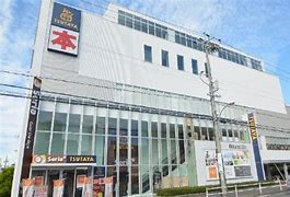 スーパー　セリア 瑠璃光町店（スーパー）まで633m