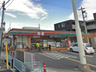 コンビニ　セブンイレブン 西宮小松町2丁目店（コンビニ）まで147m