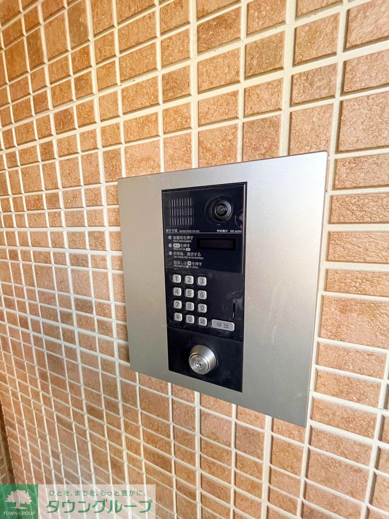 セキュリティ　★お問い合わせはタウンハウジング町田店まで★