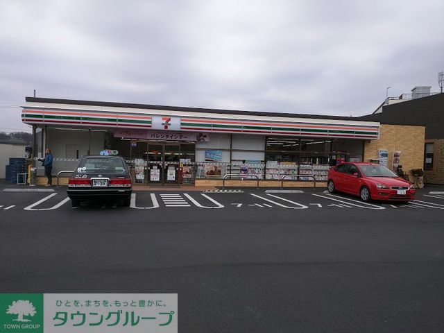 コンビニ　セブンイレブン鎌倉山崎店（コンビニ）まで730m