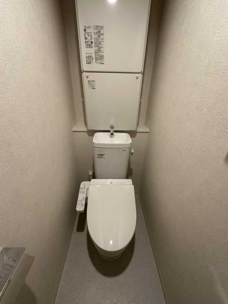 トイレ