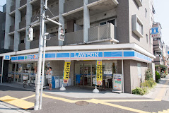 コンビニ　ローソン 墨田横川二丁目店（コンビニ）まで435m