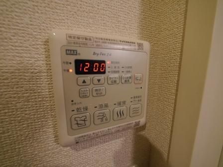 その他設備　★浴室乾燥機★