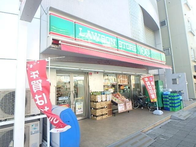 コンビニ　ローソンストア１００（コンビニ）まで362m