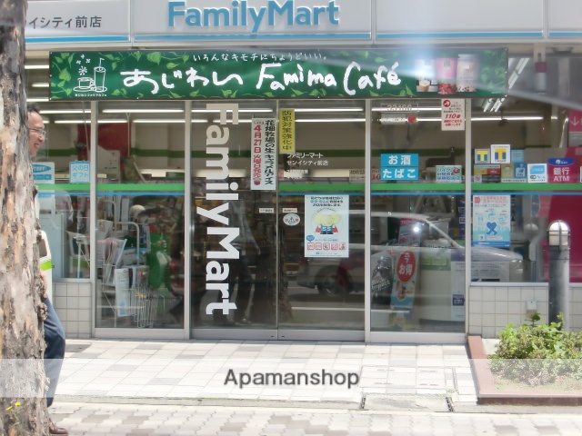 コンビニ　ファミリーマート（コンビニ）まで72m