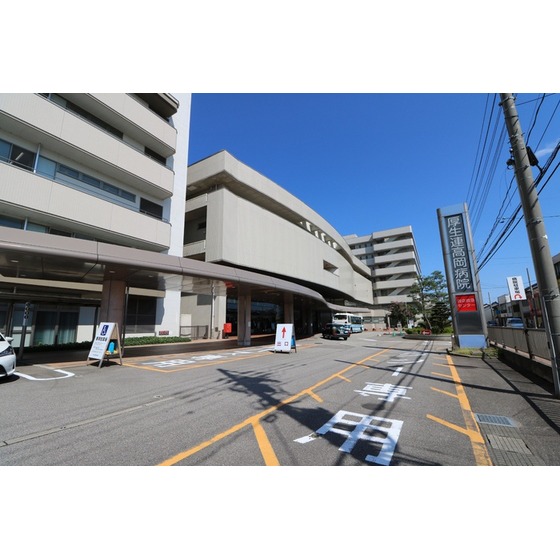 病院　富山県厚生農業協同組合連合会高岡（病院）まで1588m