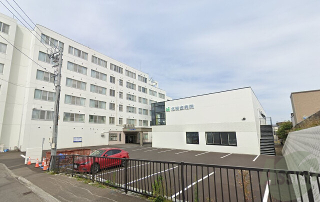 病院　医療法人社団北樹会病院（病院）まで324m