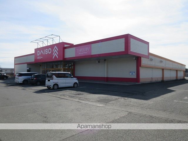 その他　ザ・ダイソー盛岡乙部店（その他）まで306m