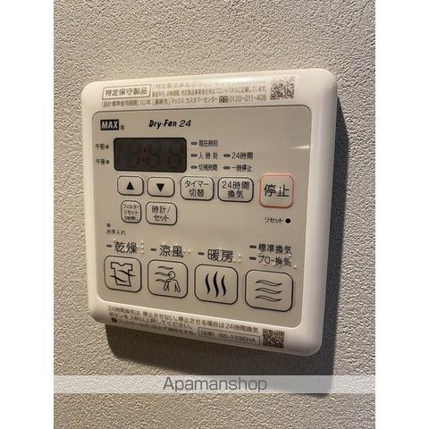 その他部屋・スペース　その他部屋・スペース
