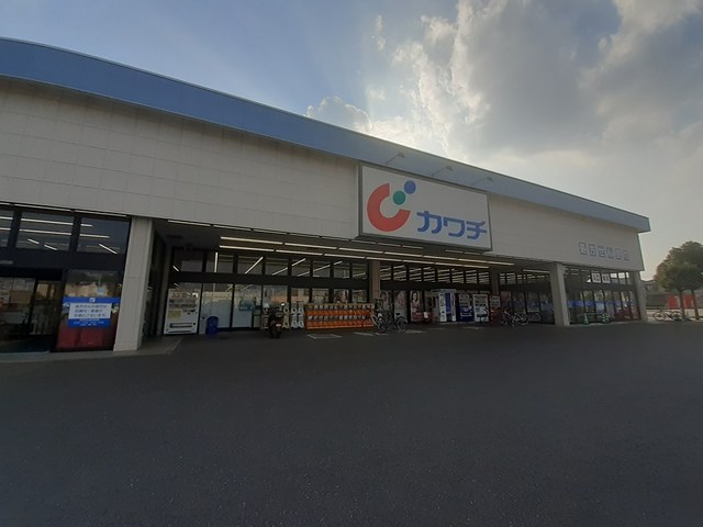 ドラックストア　カワチ薬品 つくば桜店（ドラッグストア）まで2200m