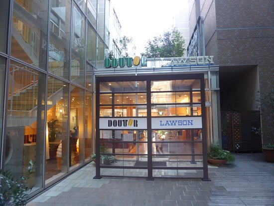 飲食店　ドトールコーヒーショップ 東大病院店（飲食店）まで867m