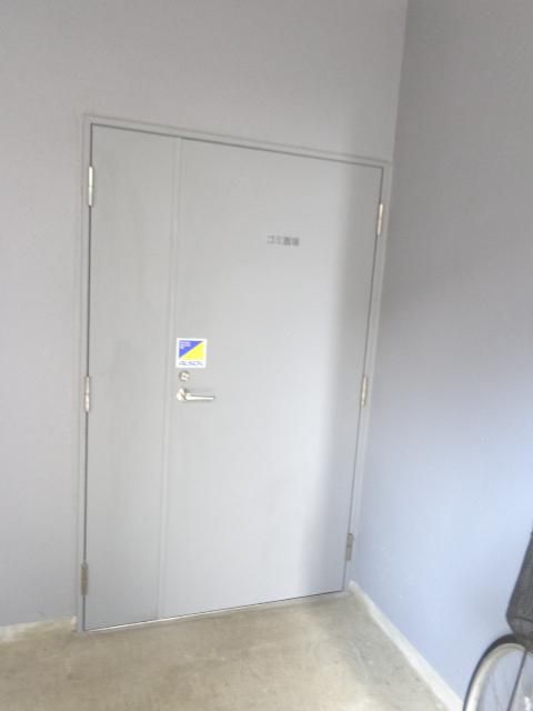 その他共有部分　ゴミ置き場