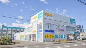 ドラックストア　サツドラ麻生北40条店（ドラッグストア）まで490m
