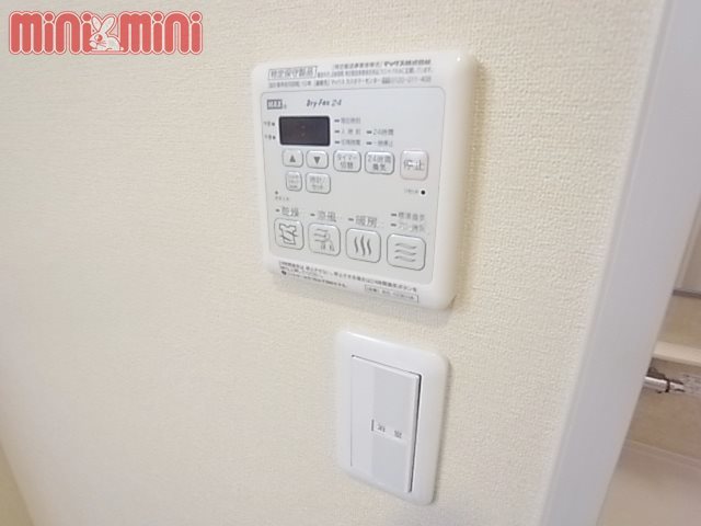 その他　浴室乾燥機リモコン