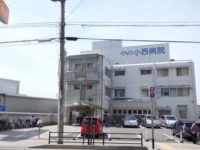 病院　医療法人藏春堂小西病院（病院）まで660m
