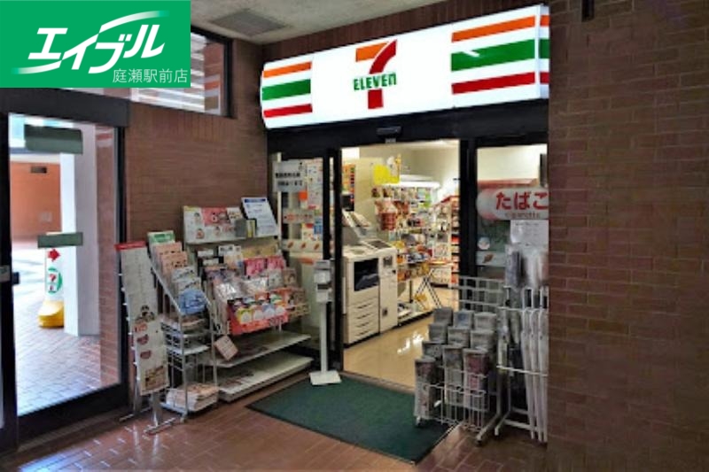コンビニ　セブンイレブン倉敷市役所北店（コンビニ）まで748m