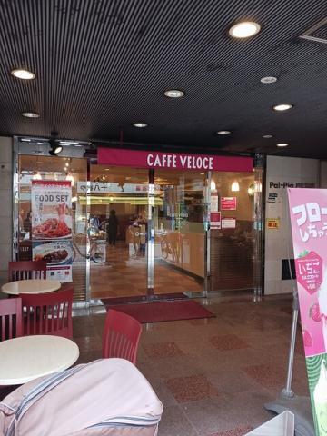 飲食店　ＶＥＬＯＣＥ（飲食店）まで294m