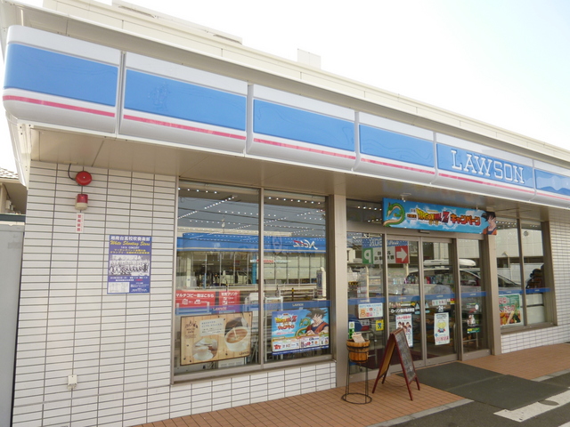 コンビニ　ローソン　藤沢亀井野店（コンビニ）まで300m